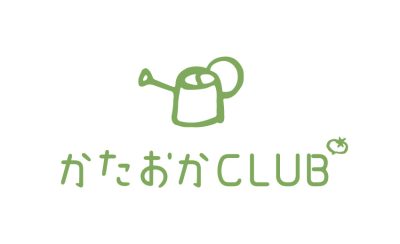 かたおかCLUB　ブランドロゴ